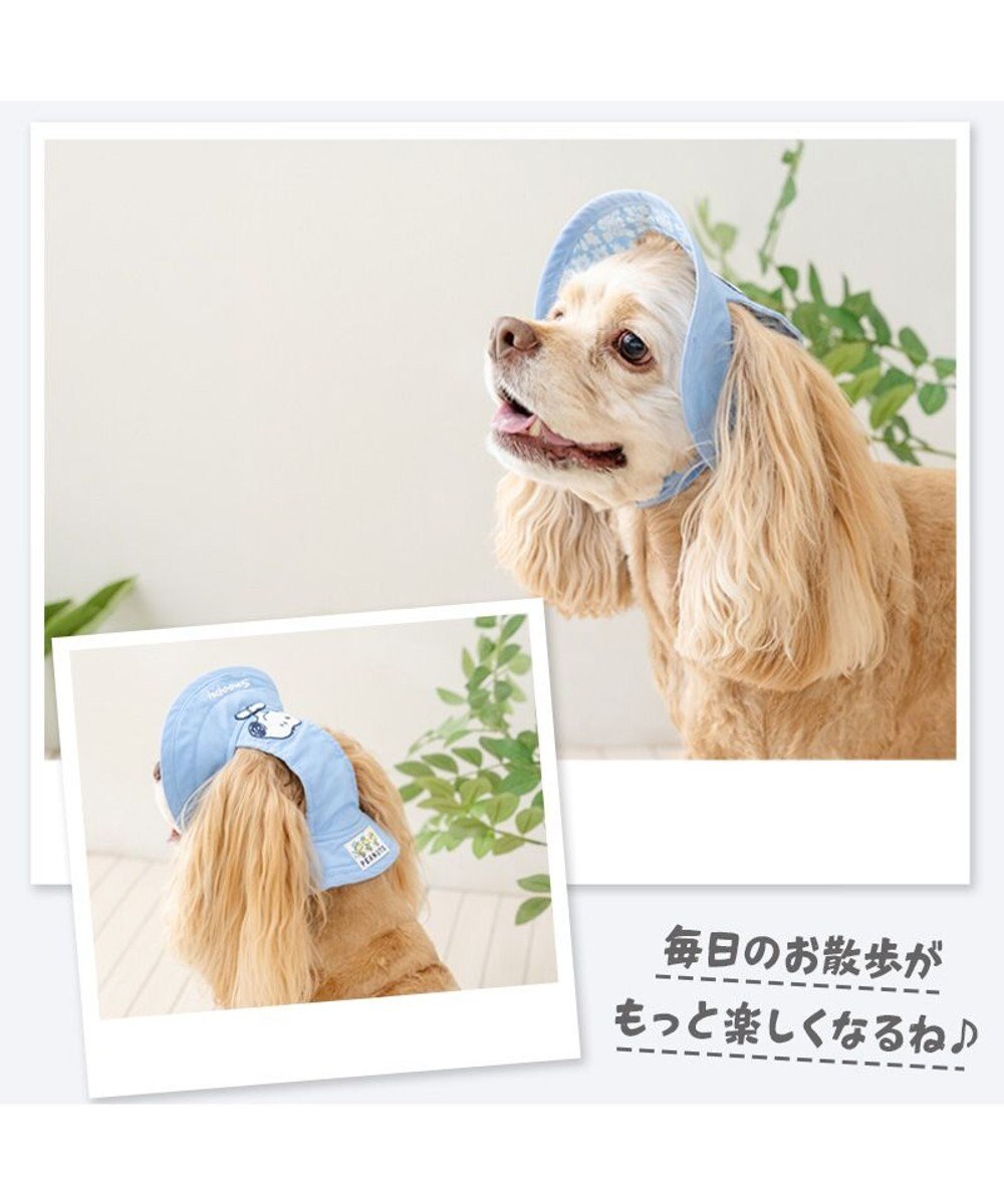 PET PARADISE スヌーピー　接触冷感 ハット ＳＭ～Ｍ/Ｌ 中型犬 大型犬 
