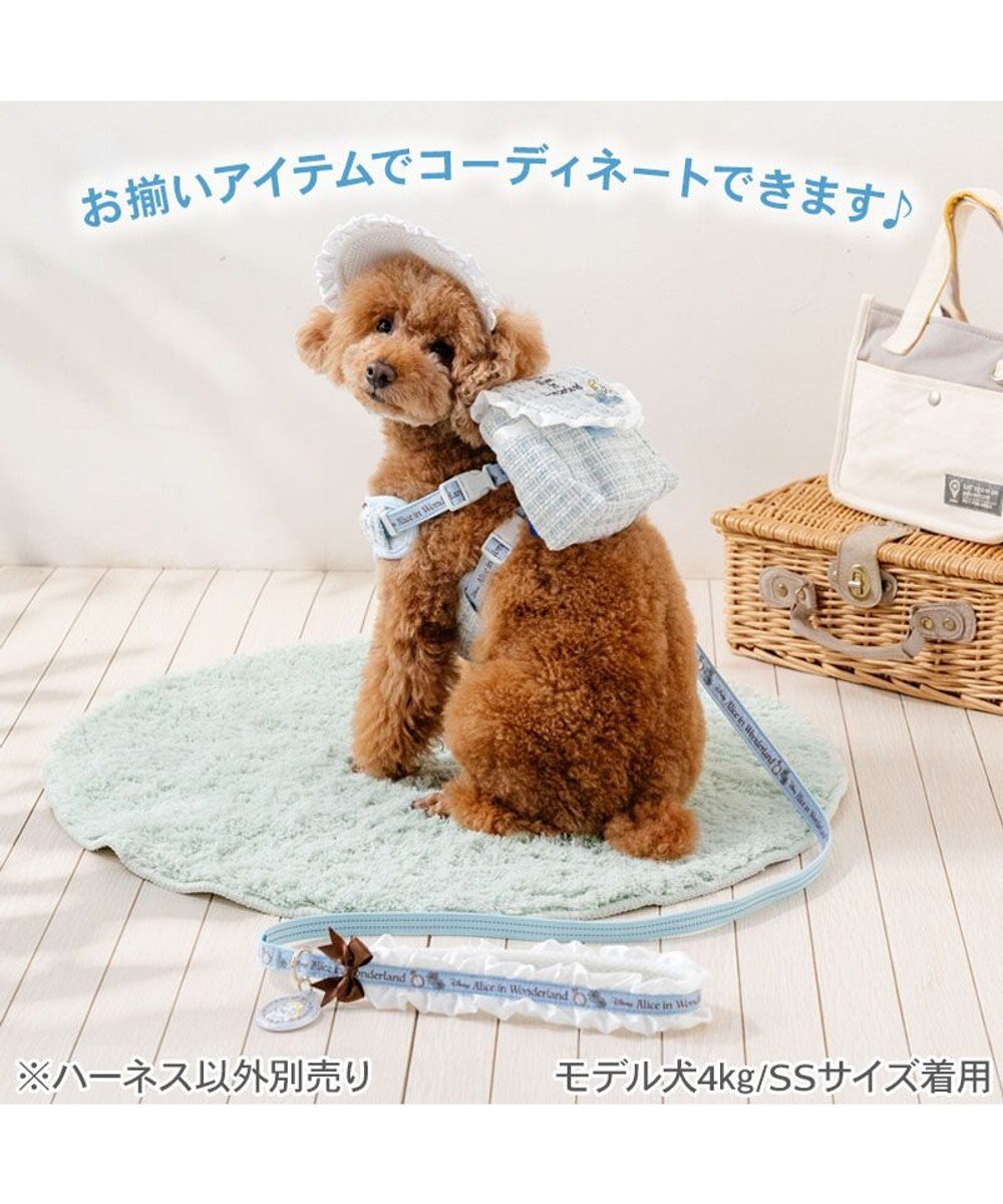 PET PARADISE ディズニー アリス リュックハーネス Ｓ 