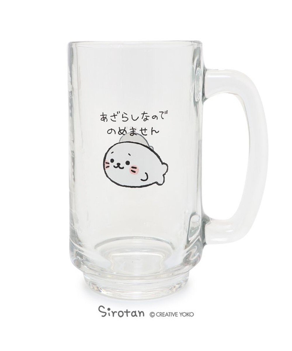 マザーガーデン しろたん ジョッキ あざらしなのでのめません柄 ビアジョッキ ビール ビアマグ ジョッキグラス タンブラー グラス あざらし アザラシ かわいい キャラクター 母の日 父の日 誕生日プレゼント お家ごはん 巣ごもり 家飲み 家飲み応援 Mother Garden マザーガーデン しろたん ジョッキ あざらしなのでのめません柄 ビアジョッキ ビール ビアマグ ジョッキグラス タンブラー グラス あざらし アザラシ かわいい キャラクター 母の日 父の日 誕生日プレゼント お家ごはん 巣ごもり 家飲み 家飲み応援 Mother Garden