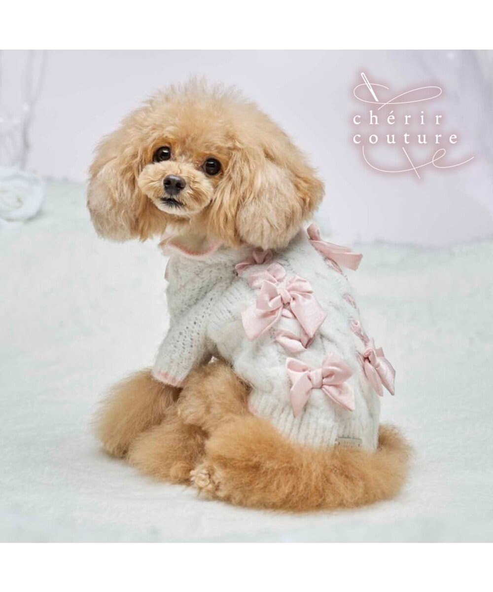 PET PARADISE cherircouture リボン編込ニット 小型犬 