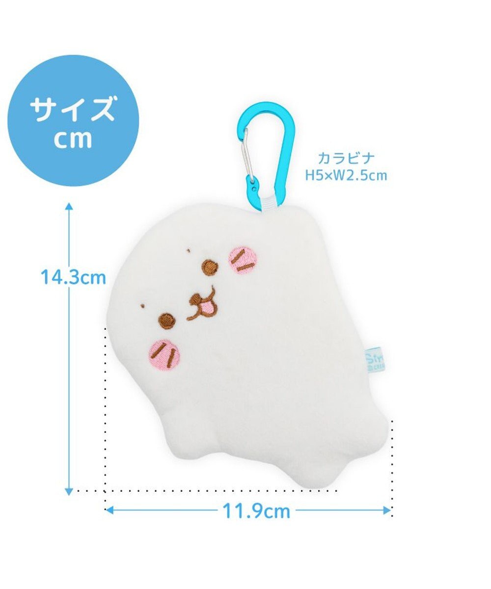 Mother garden しろたん ぺたんこポーチ 《ぶらさがりしろたん》 