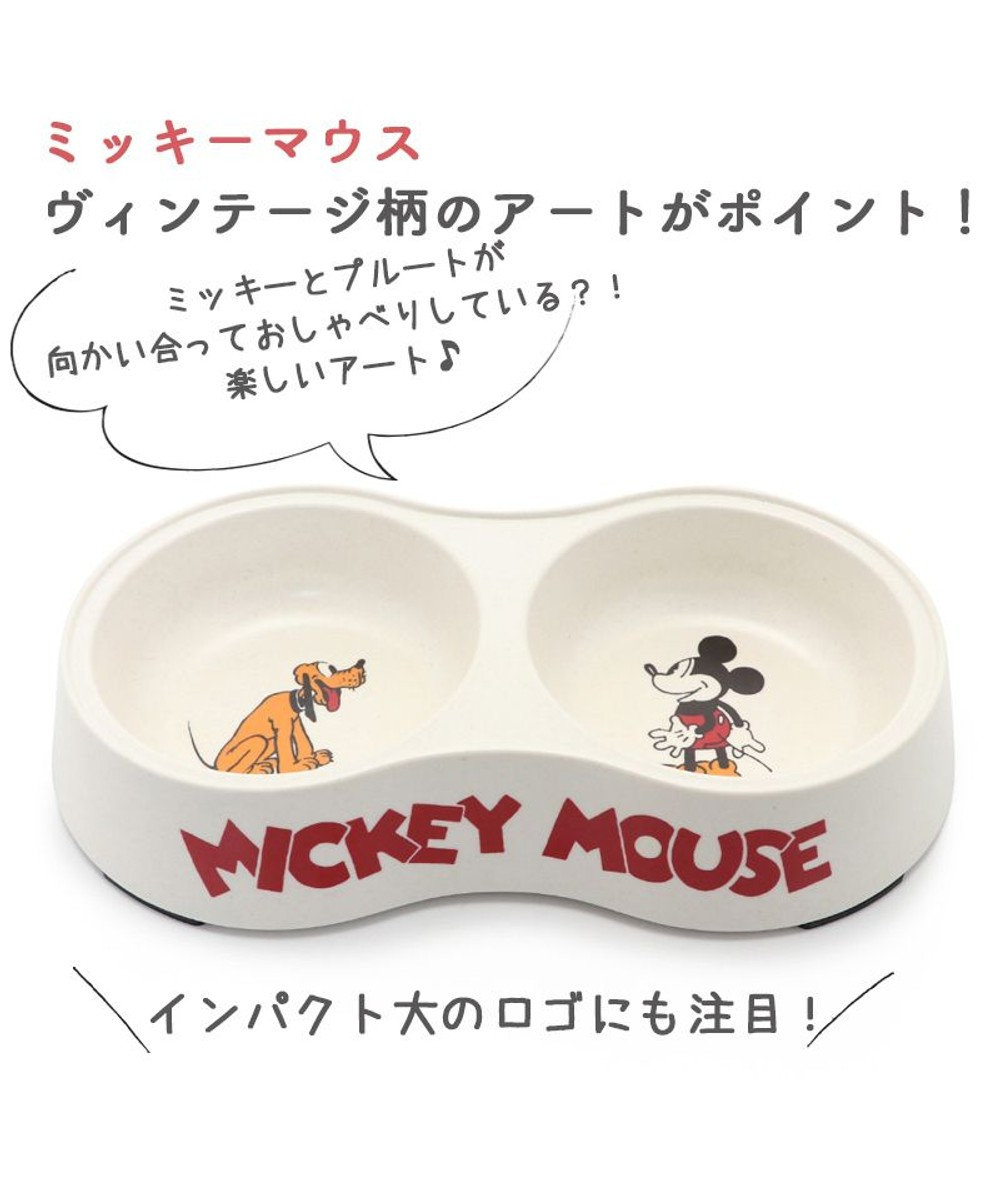 犬 フードボウル ディズニー 抗菌 フード ボウル 2連 ミッキーマウス トイ ストーリー フードボウル 犬 食器 キャラクター Pet Paradise 通販 雑貨とペット用品の通販サイト マザーガーデン ペットパラダイス 犬 フードボウル ディズニー 抗菌 フード ボウル 2連 ミッキーマウス トイ ストーリー フードボウル 犬 食器 キャラクター Pet Paradise 通販 雑貨とペット用品の通販サイト マザーガーデン ペットパラダイス