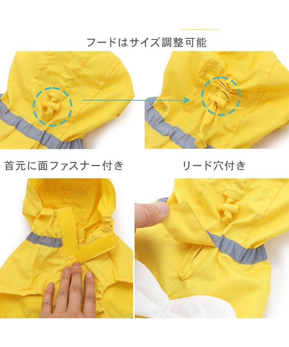 PET PARADISE ペットパラダイス レインコート 《蜂》中型犬 大型犬 