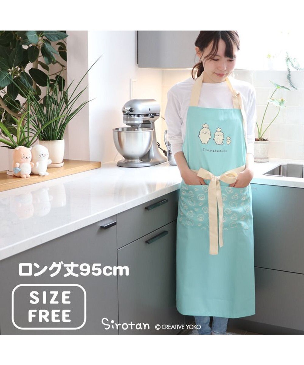しろたん らくがき柄 エプロン レディース フリーサイズ カフェエプロン おしゃれ かわいい ポケットつき ギフト プレゼント あざらし アザラシ キャラクター マザーガーデン新生活 新生活セット 新生活応援 ギフト Mother Garden 通販 雑貨とペット用品の通販 しろたん らくがき柄 エプロン レディース フリーサイズ カフェエプロン おしゃれ かわいい ポケットつき ギフト プレゼント あざらし アザラシ キャラクター マザーガーデン新生活 新生活セット 新生活応援 ギフト Mother Garden 通販 雑貨とペット用品の通販