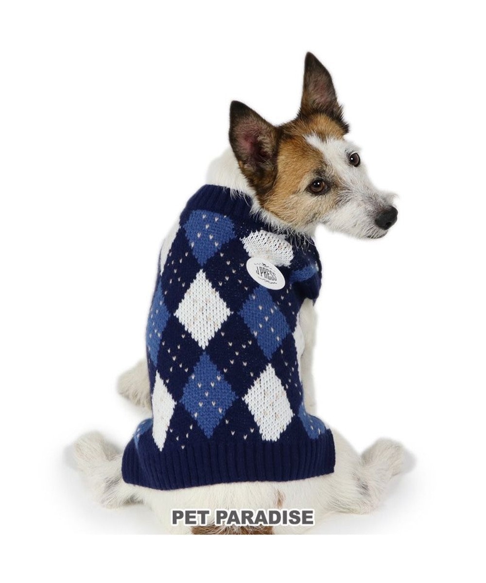 PET PARADISE J.PRESS アーガイルニット 小型犬 紺(ネイビー・インディゴ)