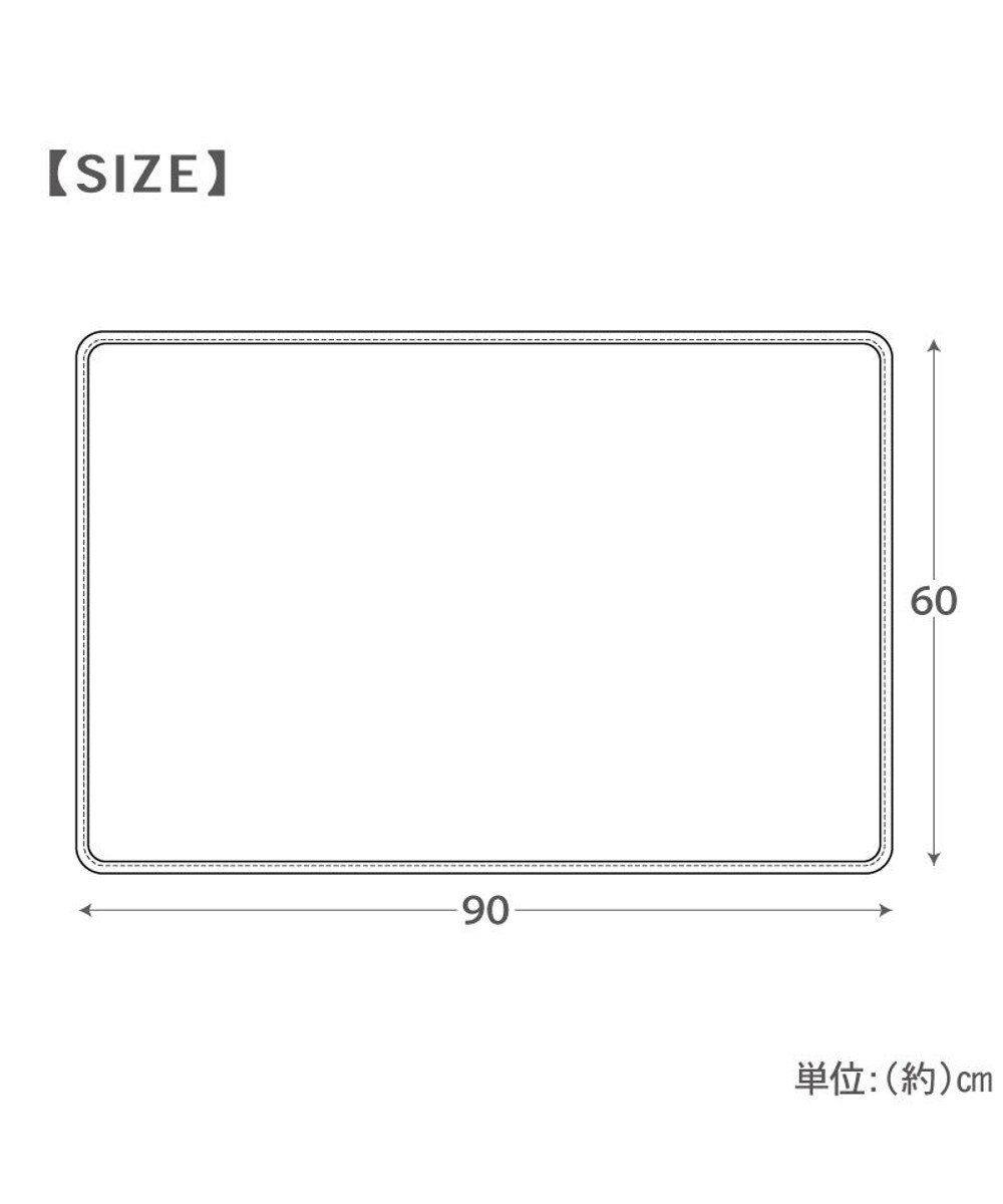 PET PARADISE ペットパラダイス クールケット 《シャンブレー柄》 小型犬 