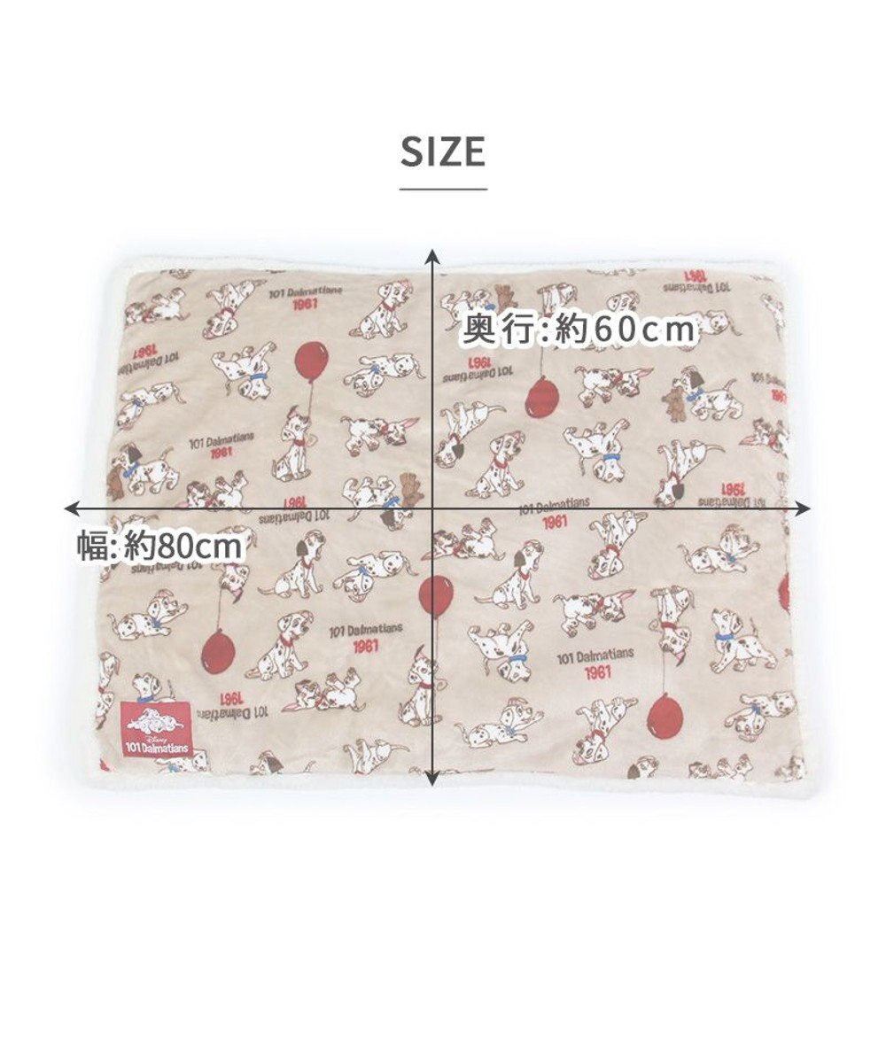 PET PARADISE ディズニー 101匹わんちゃん 遠赤外線 ボアマット 《風船柄》  80×60cm 