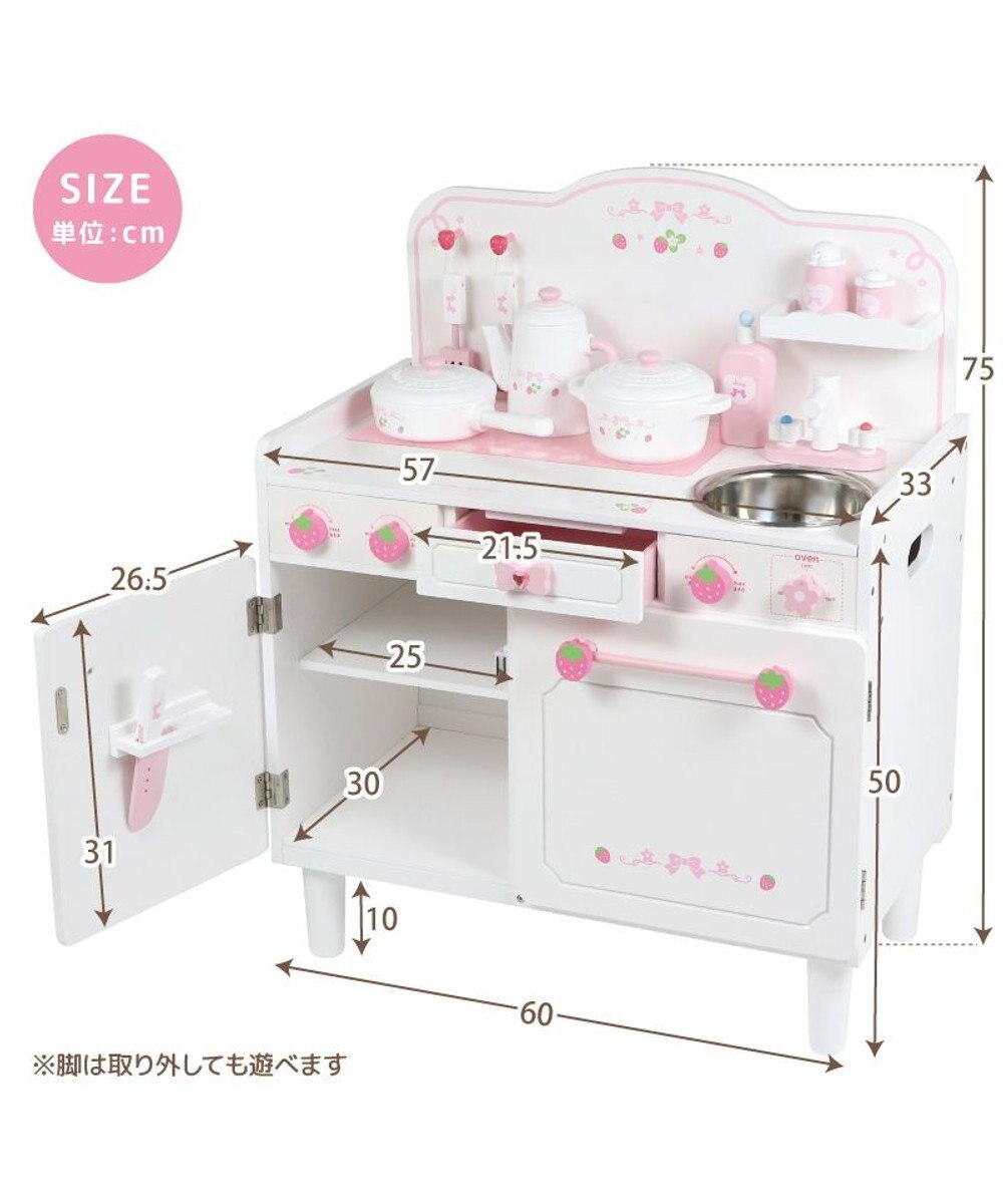 Mother garden マザーガーデン スウィートストロベリー デラックスキッチン 