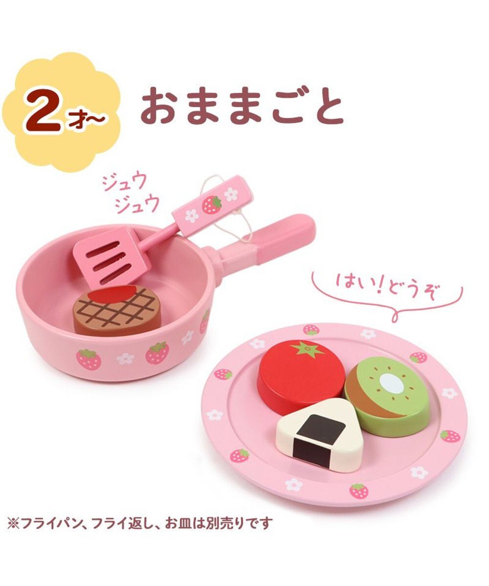 Mother garden 1.5歳からの木のおもちゃ マザーガーデン 型はめプレート 