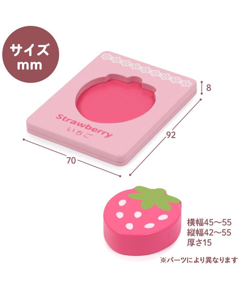 Mother garden 1.5歳からの木のおもちゃ マザーガーデン 型はめプレート 