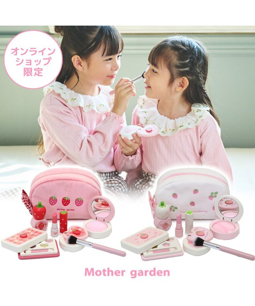 Mother garden マザーガーデン メイク ポーチセット 《スウィートストロベリー》 