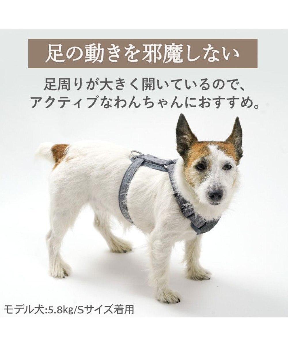 PET PARADISE ペットパラダイス アクティブハーネス 杢調 ＳＳ 小型犬 