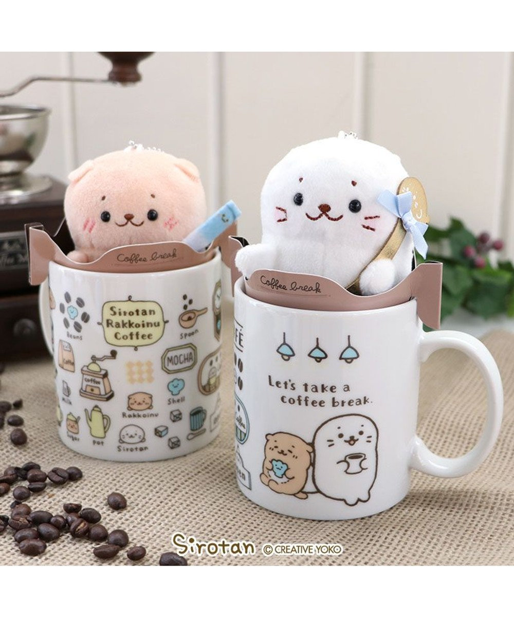 しろたん マスコットキーホルダー コーヒーマグカップ セット 日本製 キッチン用品 マグ カップ キーホルダーぬいぐるみ 巣ごもり 家飲み 家飲み応援 デスク テレワーク クリスマスプレゼント ギフト あざらし アザラシ かわいい キャラクター Mother Garden 通販 しろたん マスコットキーホルダー コーヒーマグカップ セット 日本製 キッチン用品 マグ カップ キーホルダーぬいぐるみ 巣ごもり 家飲み 家飲み応援 デスク テレワーク クリスマスプレゼント ギフト あざらし アザラシ かわいい キャラクター Mother Garden 通販