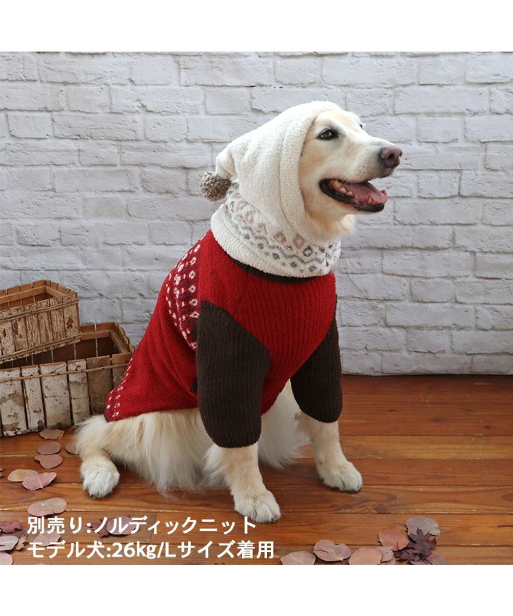 SS】犬服 犬服ニット ワンコセーター ワンコニット - 犬用品