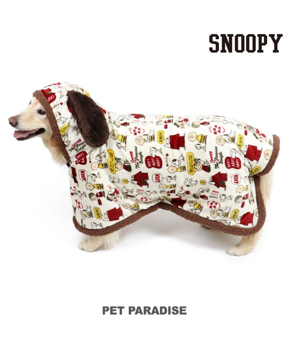 PET PARADISE 犬 服  スヌーピー 着る毛布 〔中・大型犬〕 仲良し柄 ドッグウエア ドッグウェア いぬ イヌ おしゃれ かわいい 暖かい 白~オフホワイト