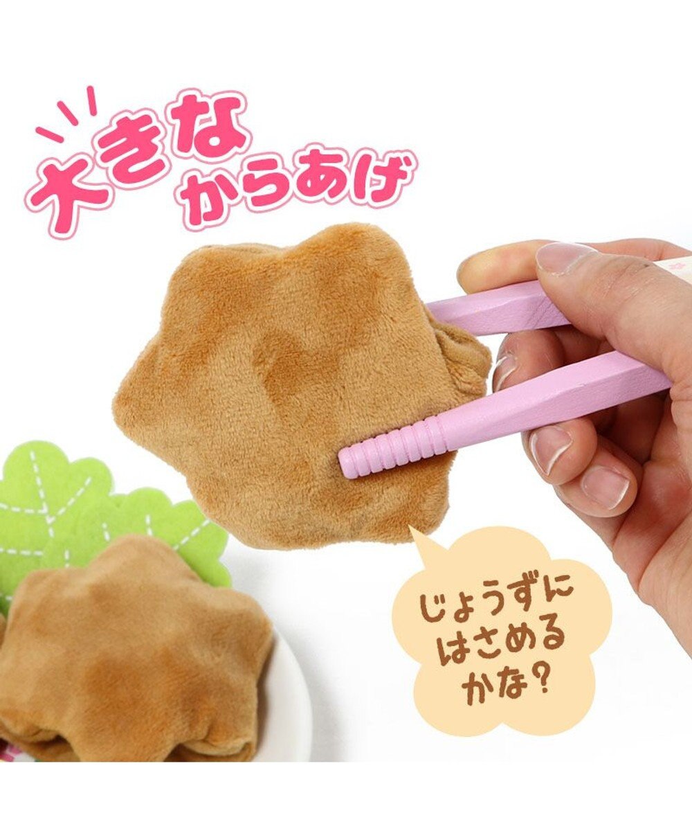 Mother garden マザーガーデン  野いちご ままごと  唐揚げセット 