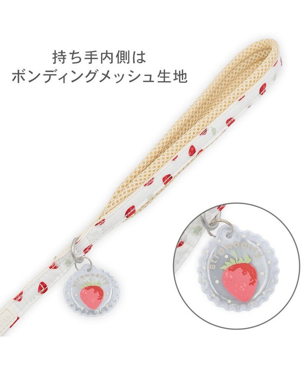 PET PARADISE ペットパラダイス スリム ハーネス＆リード 《苺総柄》 ＳＭ 中型犬 