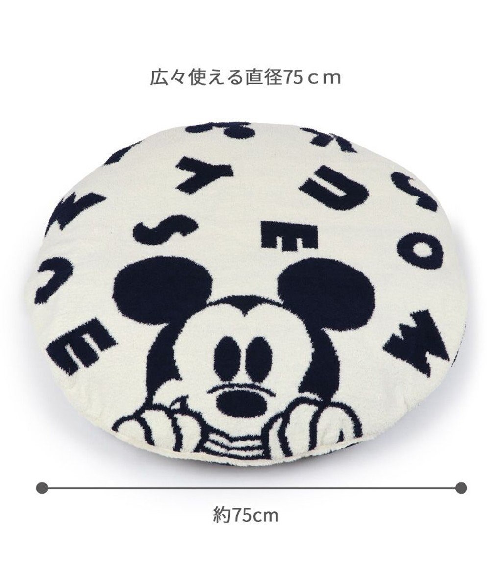PET PARADISE ディズニー ミッキーマウス 遠赤外線 くつろぎマット 《ロゴ柄》 径75cm 
