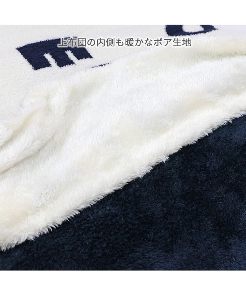 PET PARADISE ディズニー ミッキーマウス 遠赤外線 くつろぎマット 《ロゴ柄》 径75cm