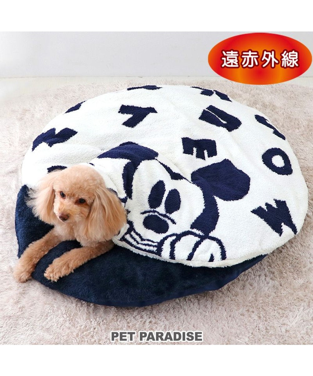 PET PARADISE ディズニー ミッキーマウス 遠赤外線 くつろぎマット 《ロゴ柄》 径75cm  ロゴ柄