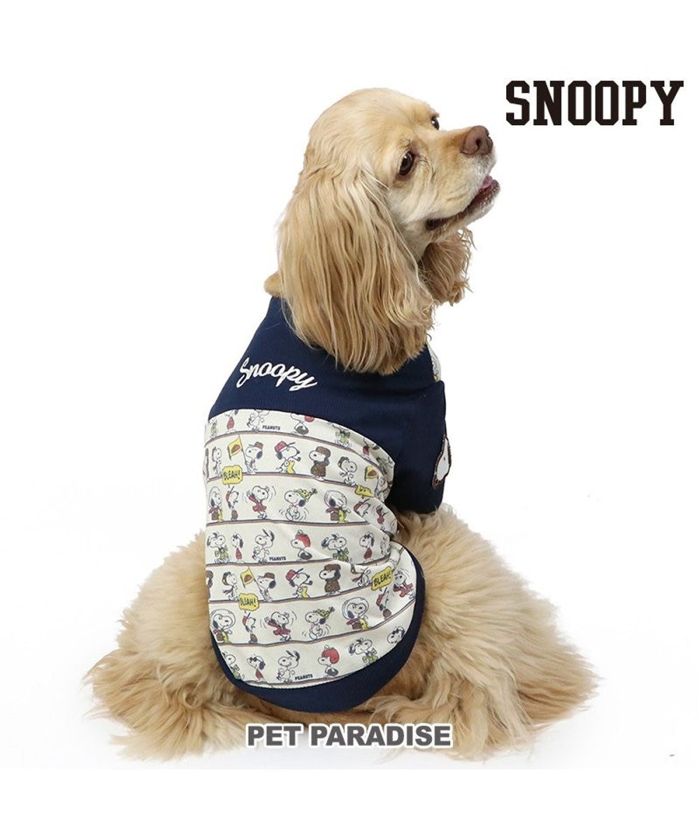PET PARADISE スヌーピー パッチ付き 長袖 Tシャツ 《 ネイビー》【中型犬】 ネイビー