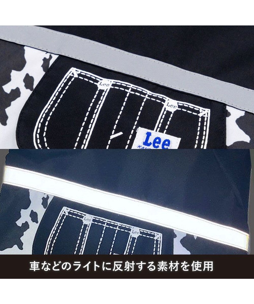 PET PARADISE Lee レインコート 《牛柄》 中型犬 大型犬 