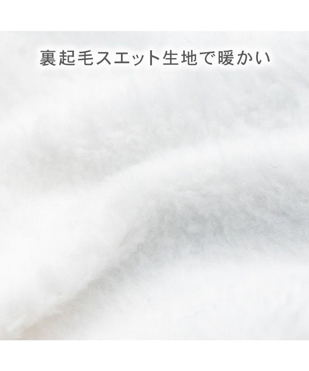 PET PARADISE スヌーピー リボントレーナー 《ブルー》 中型犬 
