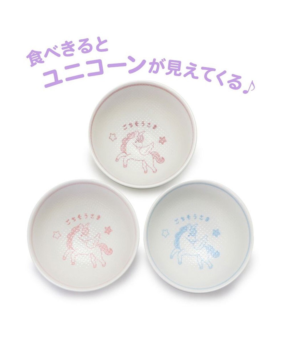 Mother garden マザーガーデン ユニコーン くっつきにくい ご飯茶碗 中盛 ピンク 