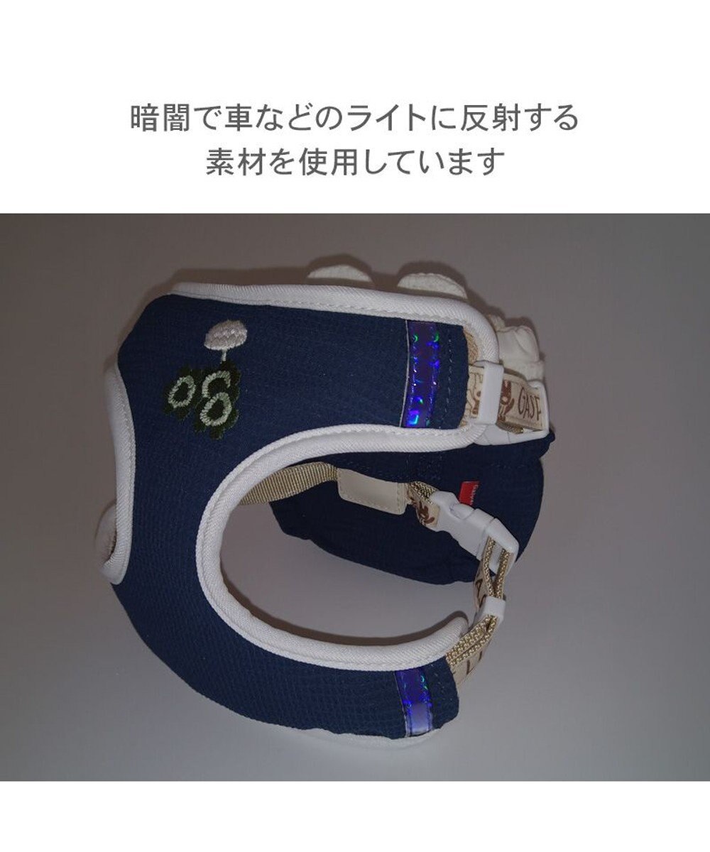 PET PARADISE リサとガスパール リサ顔リュック付き ハーネス ３Ｓ 