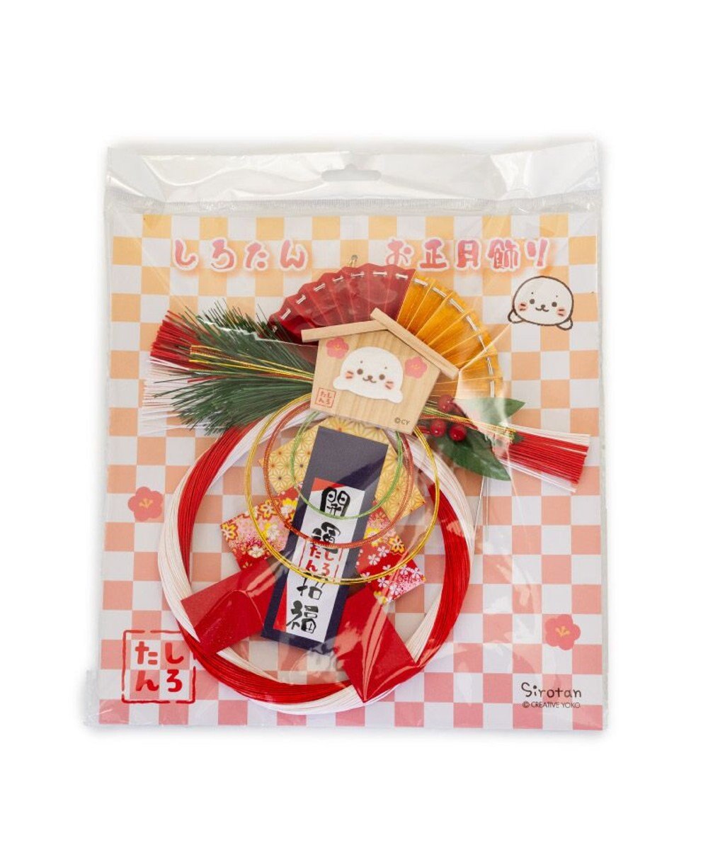 Mother garden しろたん お正月飾り 《開運招福お正月飾り》 単品 