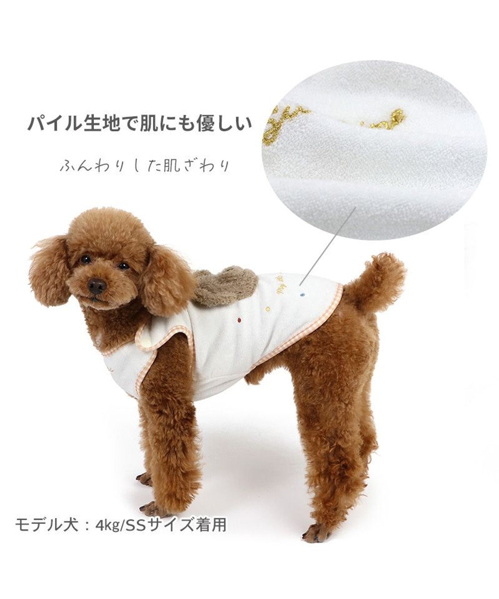 ペットパラダイス サーモキープ タンクトップ 《王冠くまちゃん》 小型犬, ホワイト, ５Ｓ