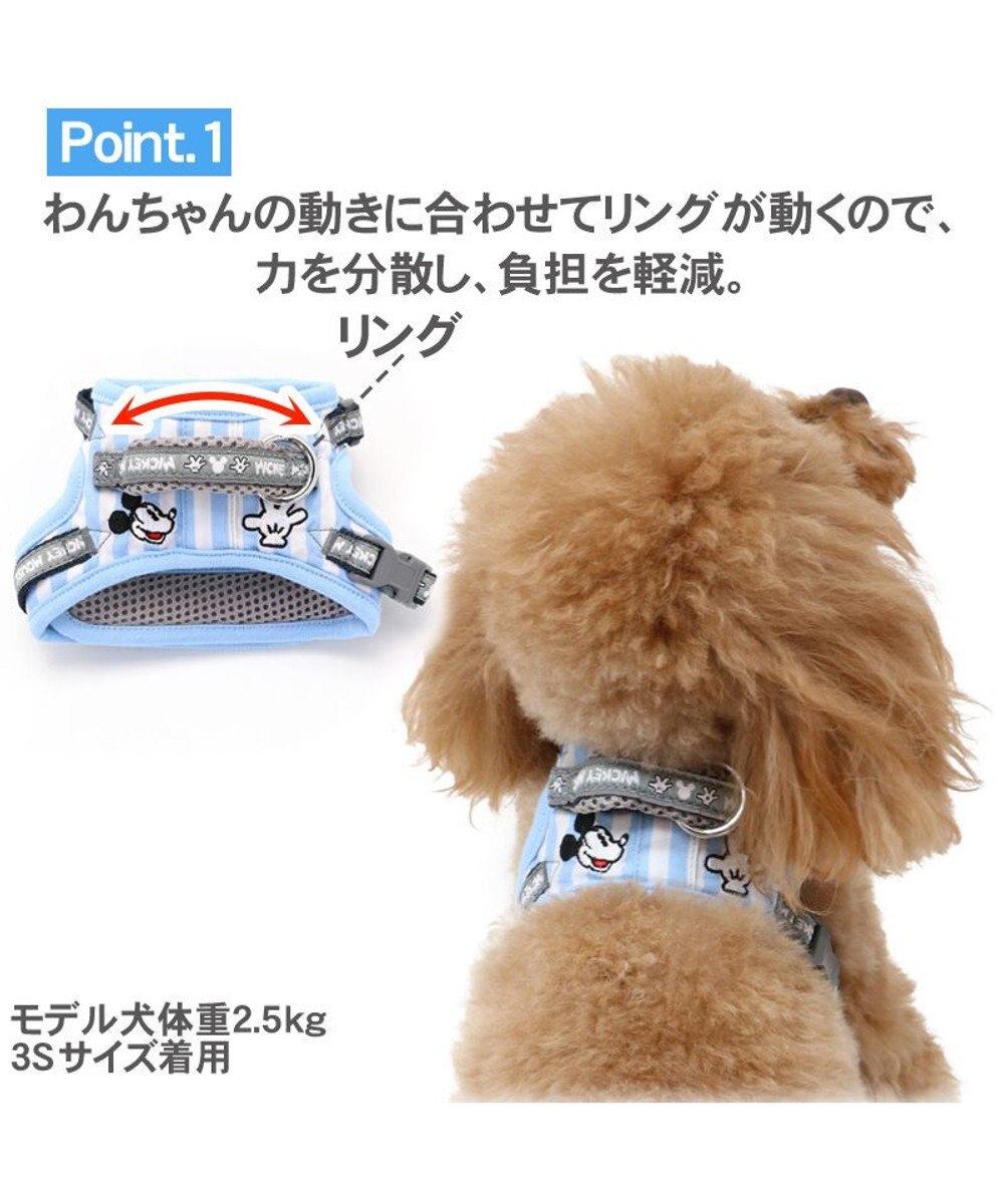 犬 ハーネス ペットパラダイス ディズニー ミッキーマウス やさしい ハーネス 3s 小型犬 Pet Paradise 通販 雑貨とペット用品の通販サイト マザーガーデン ペットパラダイス 犬 ハーネス ペットパラダイス ディズニー ミッキーマウス やさしい ハーネス 3s 小型犬 Pet Paradise 通販 雑貨とペット用品の通販サイト マザーガーデン ペットパラダイス