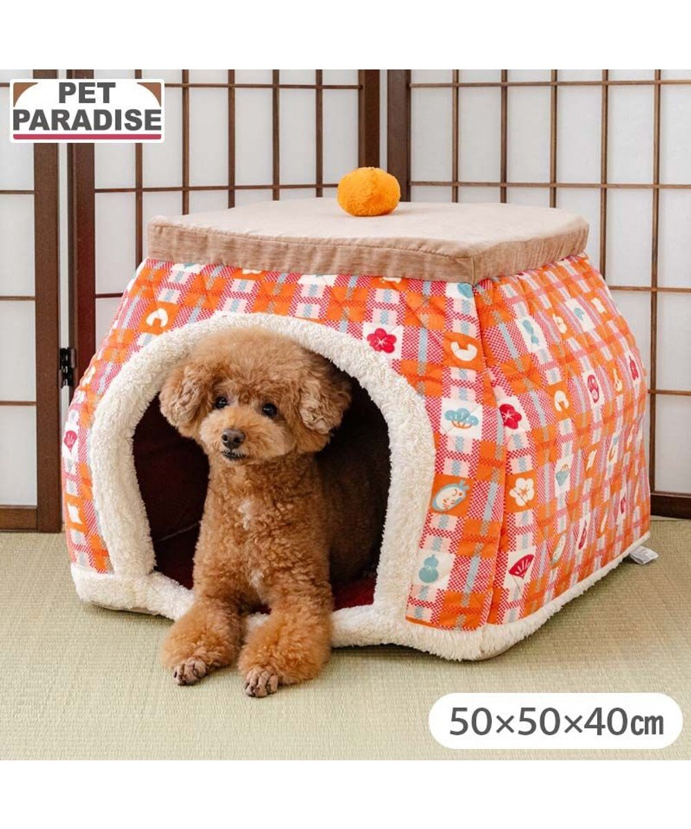 PET PARADISE ペットパラダイス ポカポカ こたつ ハウス Ｌ （50cm） 