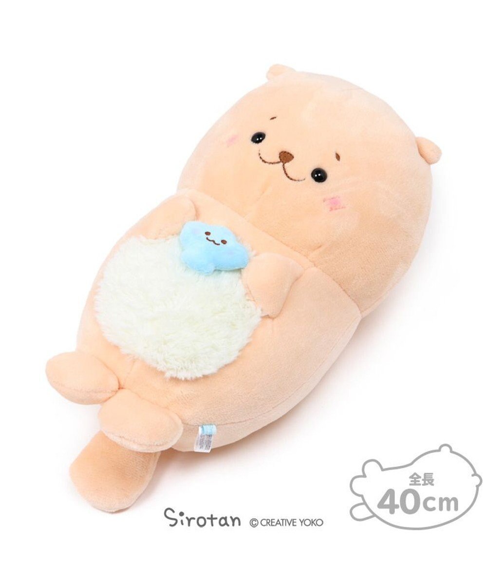 しろたん らっこいぬ ごろりん 抱き枕 ぬいぐるみ 大きい 40cm ぬいぐるみ 抱きぐるみ 抱きまくら プレゼント あざらし アザラシ らっこ いぬ かわいい キャラクター マザーガーデン テレワーク お家時間 おうちじかん イエナカ 父の日ギフト Mother Garden 通販 しろたん らっこいぬ ごろりん 抱き枕 ぬいぐるみ 大きい 40cm ぬいぐるみ 抱きぐるみ 抱きまくら プレゼント あざらし アザラシ らっこ いぬ かわいい キャラクター マザーガーデン テレワーク お家時間 おうちじかん イエナカ 父の日ギフト Mother Garden 通販