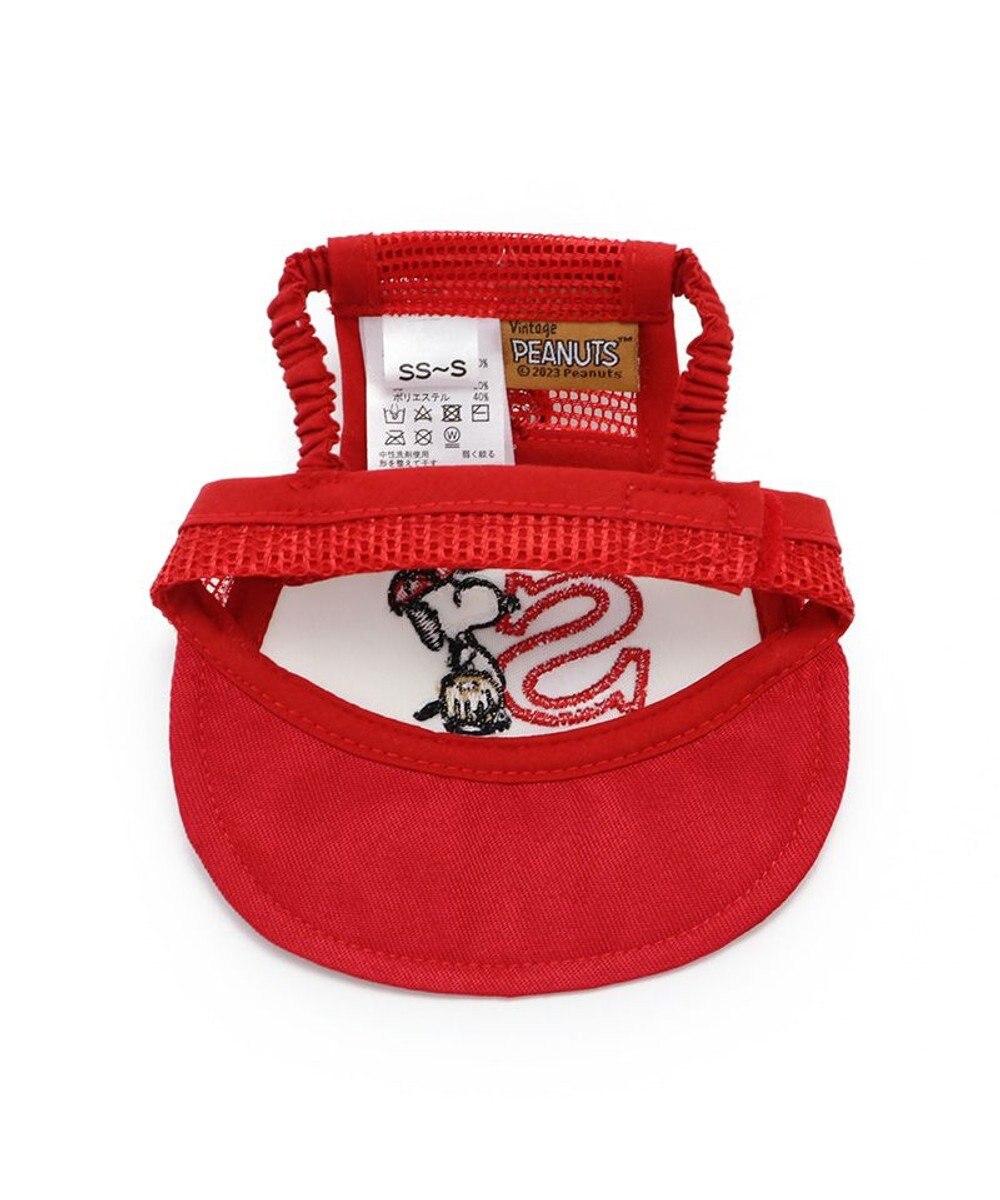 PET PARADISE スヌーピー 野球柄 お揃い キャップ 【小型犬】 