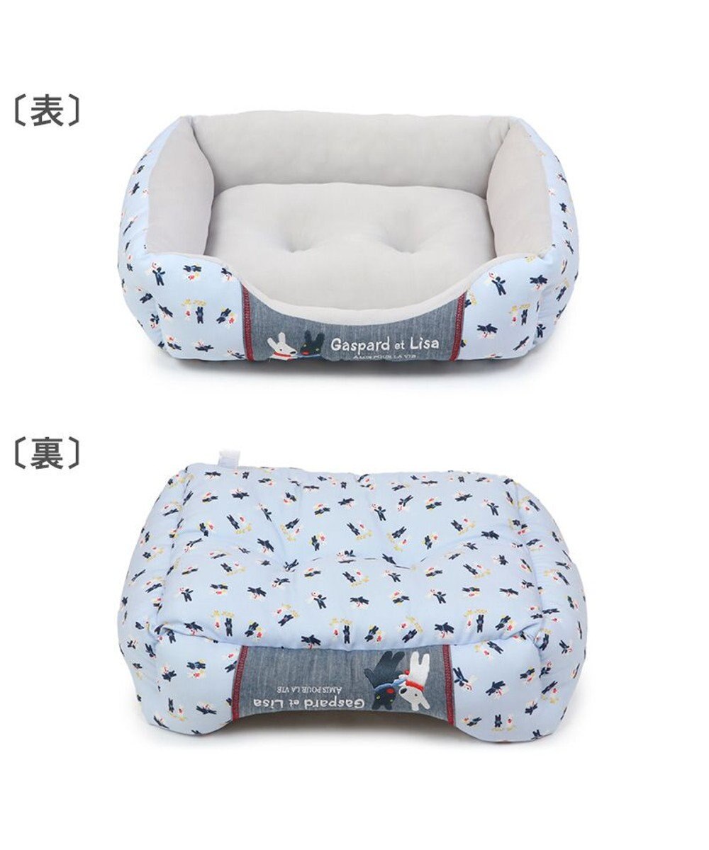 PET PARADISE リサとガスパール接触冷感 四角 クールカドラーベッド《水色》（57×45cm） 