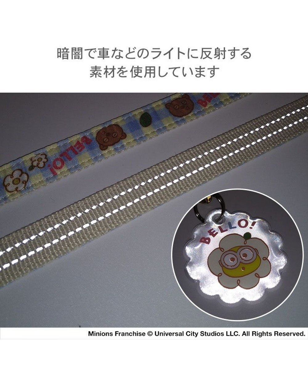 PET PARADISE ミニオン ティム お花柄 リード ４Ｓ～３Ｓ 