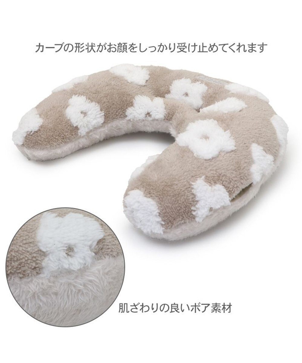 PET PARADISE ペットパラダイス 遠赤外線 ボアピロー 《お花柄》 