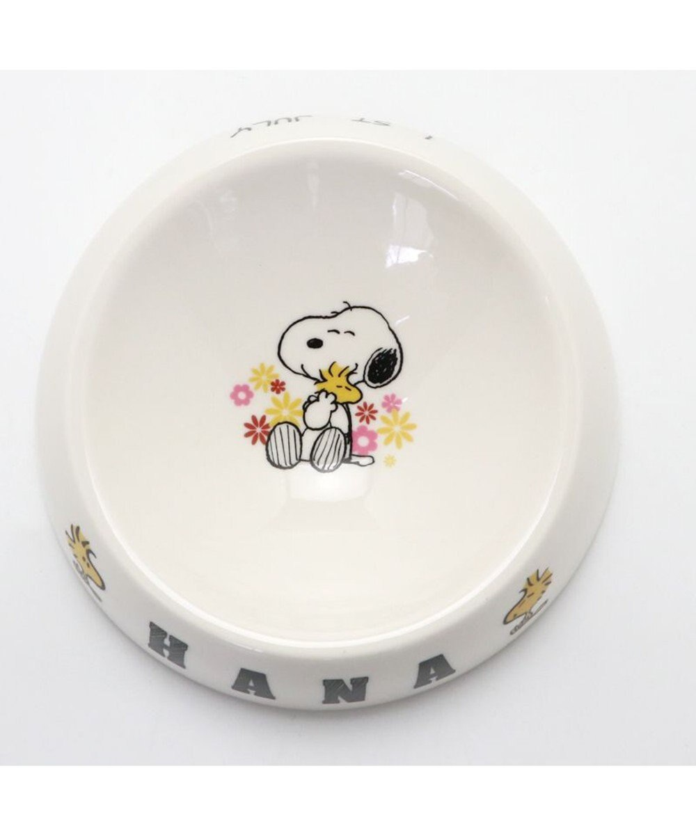 PET PARADISE 【受注生産】スヌーピー えさ皿 食器  名前と誕生日が入ります！  オーダーメイドフードボウル【小】 