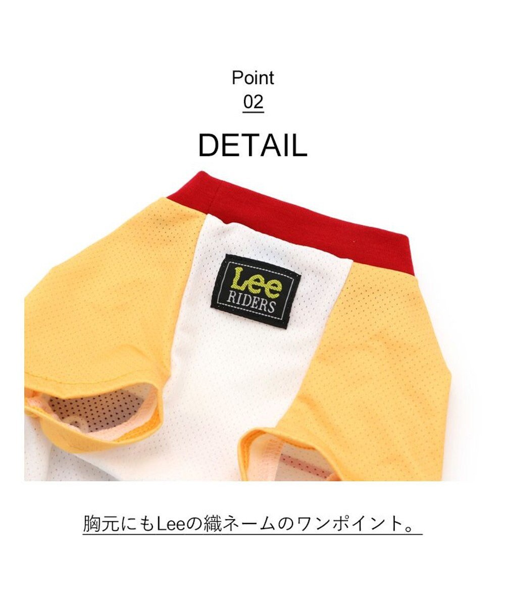 PET PARADISE 犬の服 夏 ひんやり クール メッシュ 接触冷感 虫よけ Ｌｅｅ ブロックロゴＴシャツ 【小型犬】クールマックスエコメイド 