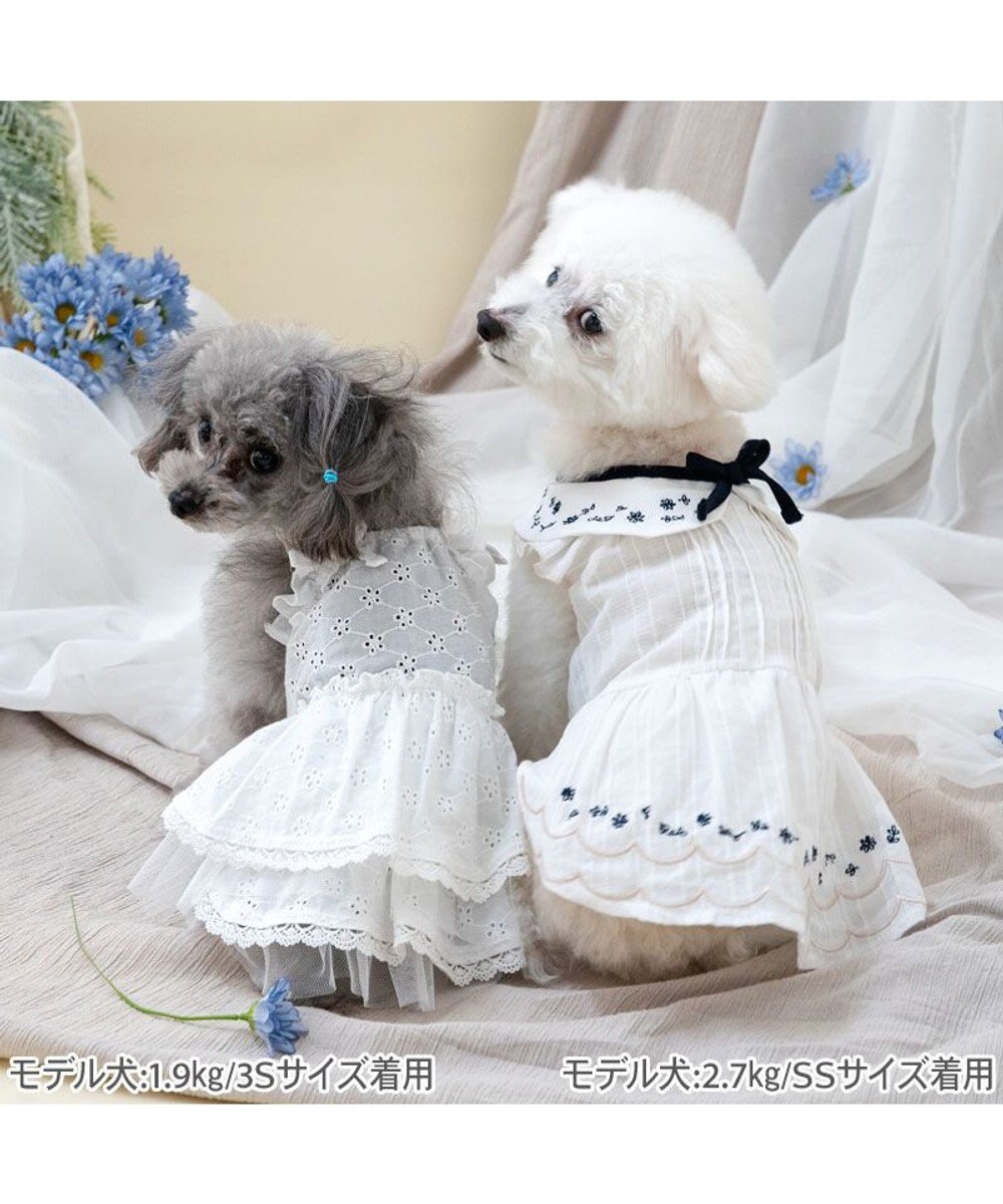 PET PARADISE ペットパラダイス エンブロイダリー ワンピース 小型犬 