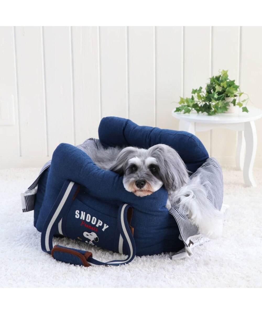 犬 キャリー スヌーピー ドライブ キャリーバッグ 小型犬 キャリーバック 犬 ドライブ ボックス ドライブシート ドライブベット ドライブベッド ドライブカドラー キャリーバッグ お出掛け 移動 車 おしゃれ Pet Paradise 通販 雑貨とペット用品の通販サイト 犬 キャリー スヌーピー ドライブ キャリーバッグ 小型犬 キャリーバック 犬 ドライブ ボックス ドライブシート ドライブベット ドライブベッド ドライブカドラー キャリーバッグ お出掛け 移動 車 おしゃれ Pet Paradise 通販 雑貨とペット用品の通販サイト