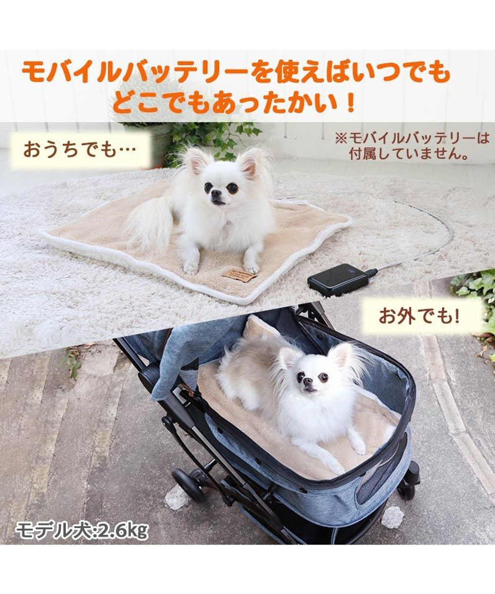 犬 ホットカーペット Usb あったかマット 55 40cm ペット ホット マット Usb あったかグッズ ペット用 ホットカーペット 犬 猫 ペット 用品 あったか 寒さ対策 Pet Paradise 通販 雑貨とペット用品の通販サイト マザーガーデン ペットパラダイス 犬 ホットカーペット Usb あったかマット 55 40cm ペット ホット マット Usb あったかグッズ ペット用 ホットカーペット 犬 猫 ペット 用品 あったか 寒さ対策 Pet Paradise 通販 雑貨とペット用品の通販サイト マザーガーデン ペットパラダイス