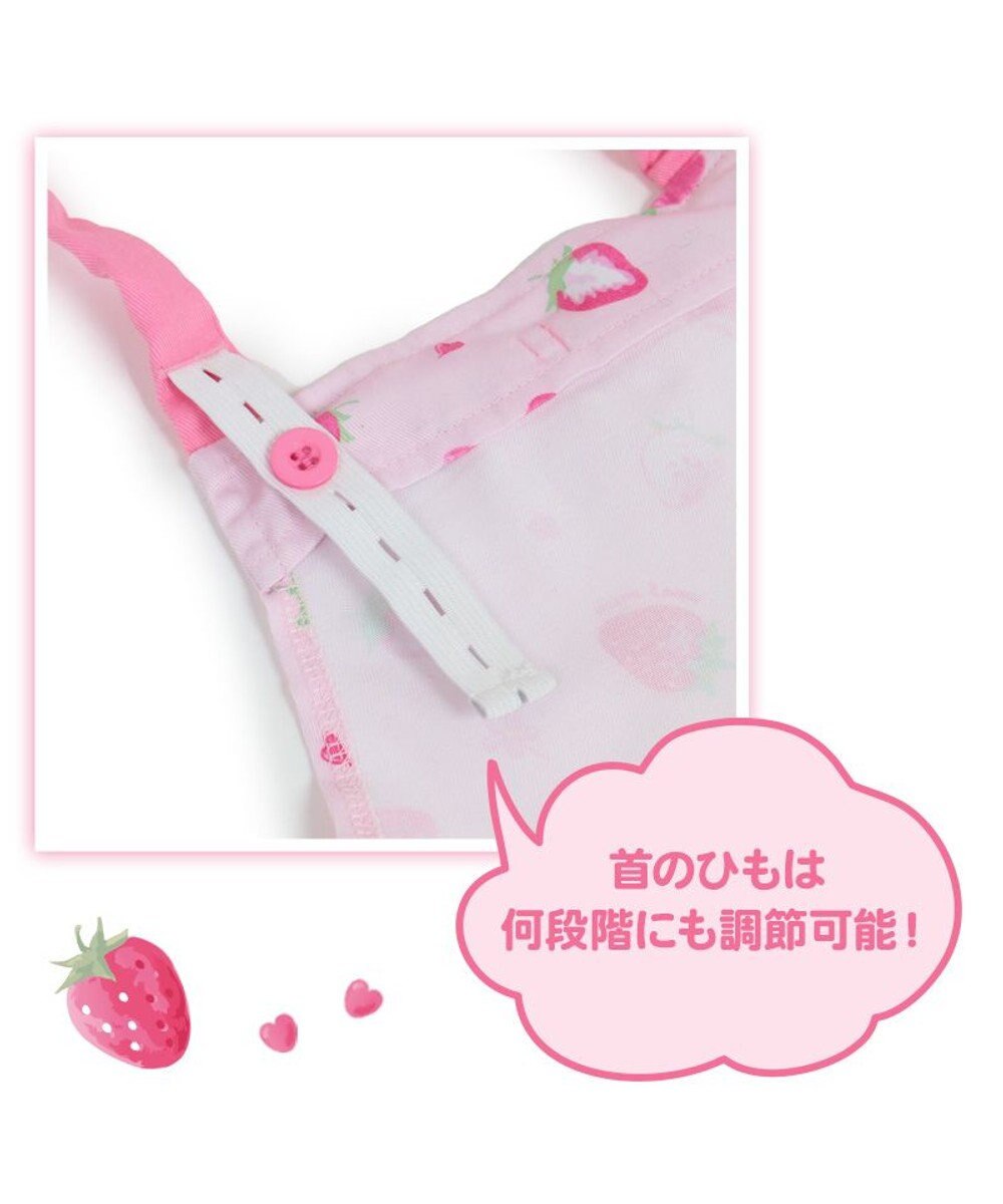 Mother garden マザーガーデン 野いちご キッズエプロン & 三角巾 セット 100cm