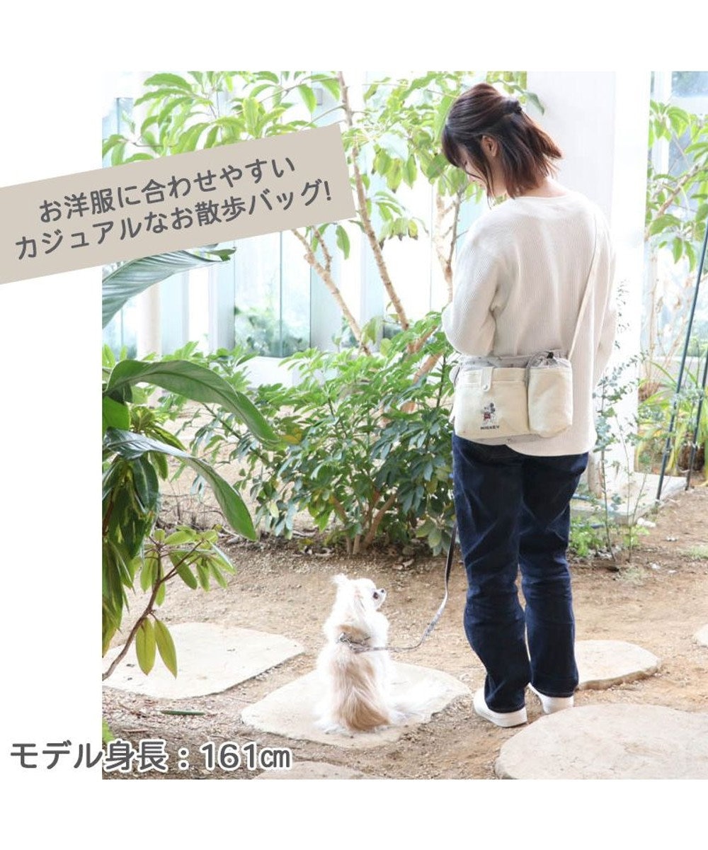 犬 散歩バッグ ディズニー ミッキーマウス お散歩ショルダーバッグ 26 cm Pet Paradise 通販 雑貨とペット用品の通販サイト マザーガーデン ペットパラダイス 犬 散歩バッグ ディズニー ミッキーマウス お散歩ショルダーバッグ 26 cm Pet Paradise 通販 雑貨とペット用品の通販サイト マザーガーデン ペットパラダイス