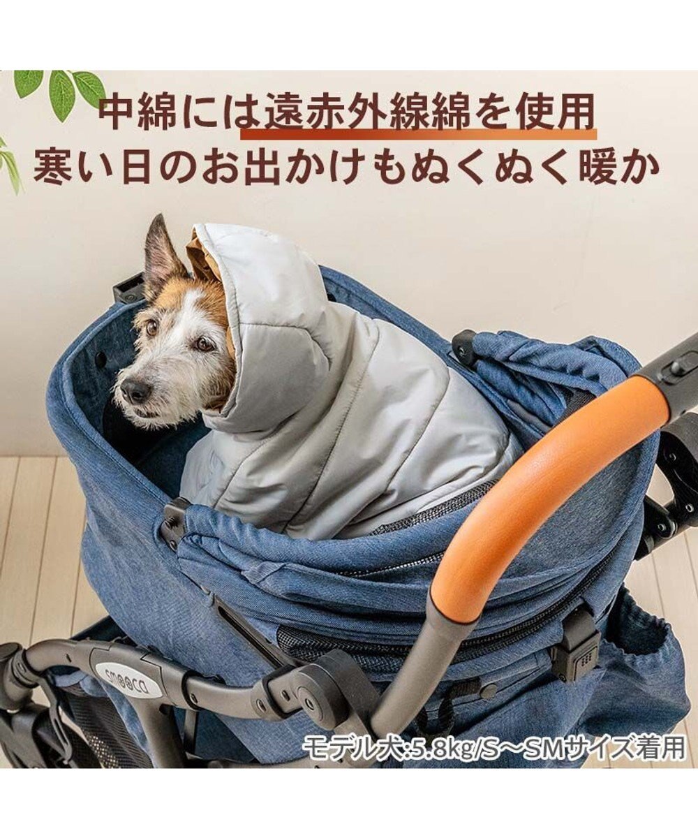 PET PARADISE ペットパラダイス フード付 防寒 ブランケット 大 