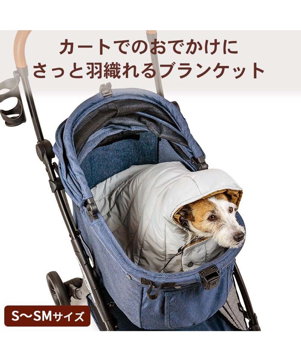 PET PARADISE ペットパラダイス フード付 防寒 ブランケット 大 