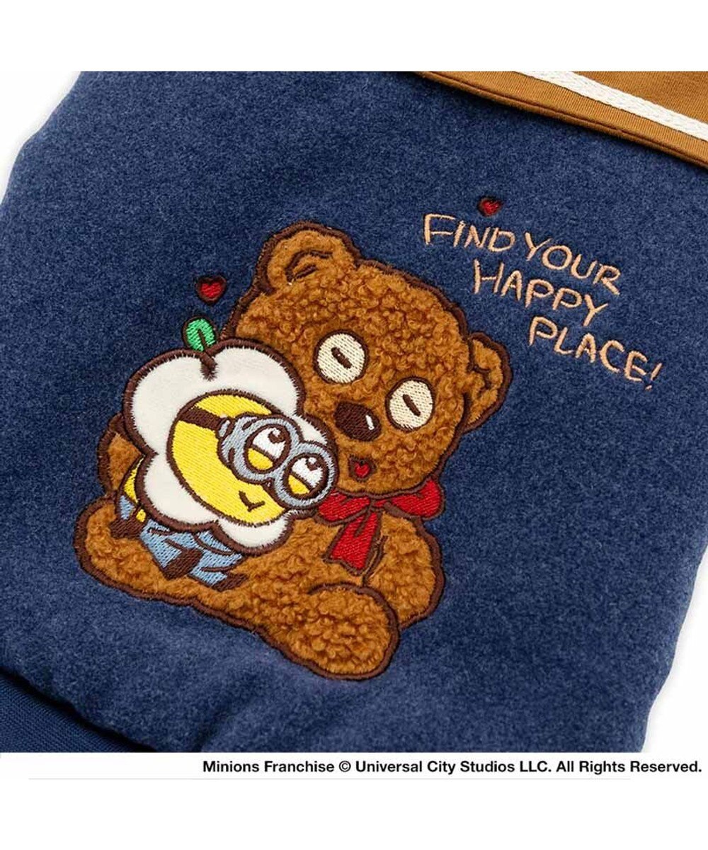 PET PARADISE ミニオン 遠赤外線 スタジャン 小型犬