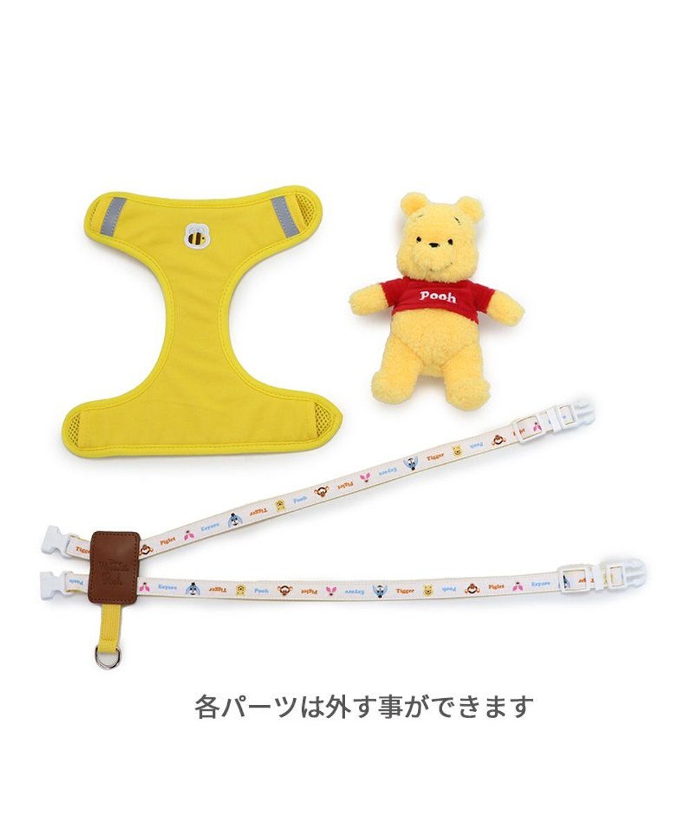 PET PARADISE ディズニー くまのプーさん マスコット付き ハーネス S 小型犬