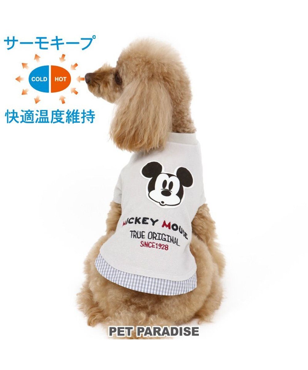 犬 服 春服 ディズニー ミッキーマウス パイル Tシャツ 小型犬 サーモキープ ペットウエア ドッグウエア ドッグウェア イヌ おしゃれ かわいい 快適温度維持 やわらか 伸縮性 快適温度 キャラクター Pet Paradise 通販 雑貨とペット用品の通販サイト マザー 犬 服 春服 ディズニー ミッキーマウス パイル Tシャツ 小型犬 サーモキープ ペットウエア ドッグウエア ドッグウェア イヌ おしゃれ かわいい 快適温度維持 やわらか 伸縮性 快適温度 キャラクター Pet Paradise 通販 雑貨とペット用品の通販サイト マザー
